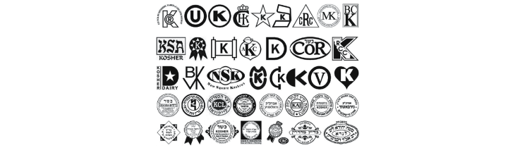 KOSHER KOSHER