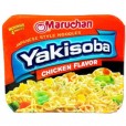 Maruchan Yakisoba Chicken Flavor - 4oz