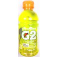 Gatorade G2 Lemon-Lime - 12oz