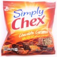 Simply Chex Chocolate Caramel - 1.03oz
