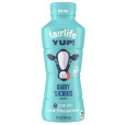 Fairlife Yup! Milk - 14floz