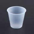 Plastic Cold Drinking Cups - (5oz)